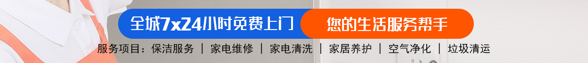 加拿大28-加拿大在线预测|PC 预测|精准加拿大预测加拿大预测_官方数据！加拿大预测|加拿大专业在线预测|加拿大查询_走势在线加拿大预测_官方数据！